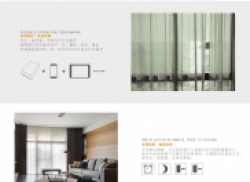 Z-wave 窗帘马达控制器（弱电适