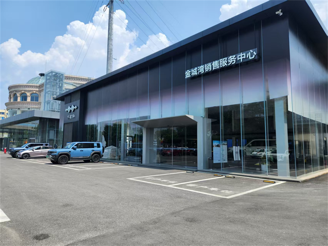 无锡4S店(图1)